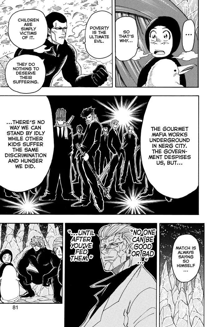 Toriko Chapter 74 image 10_optimized
